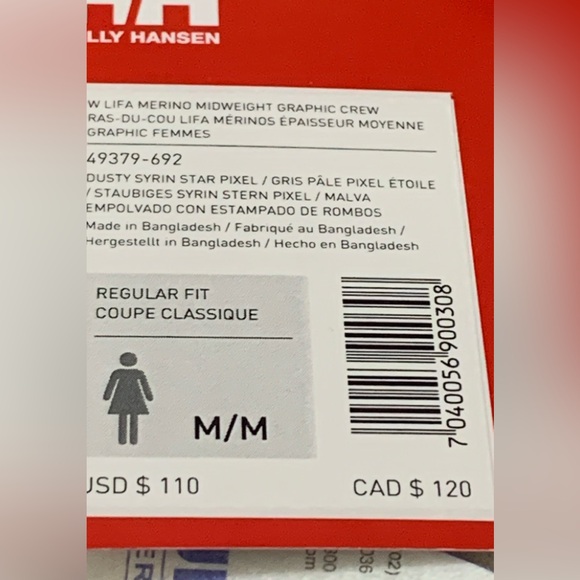 HH Helly Hansen LIFA Merino Wool Base Layer In Dusty Syrin Star Pixel NEW - Picture 9 of 10